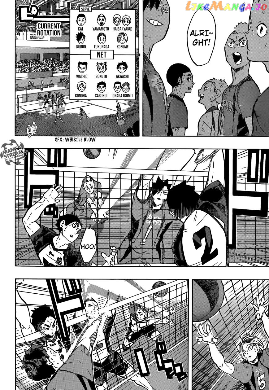 Haikyuu!!, Chapter 193 image 05